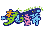 兒童守護兒童安全